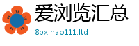 新澳门天天免费精准大全谜语给2025新澳内部爆料最新消息